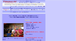 Desktop Screenshot of flamencoole.com