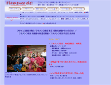 Tablet Screenshot of flamencoole.com